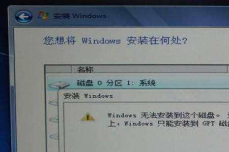 win7无法安装net40解决办法