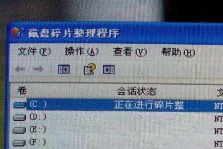 更换固态硬盘只会丢失c盘文件吗