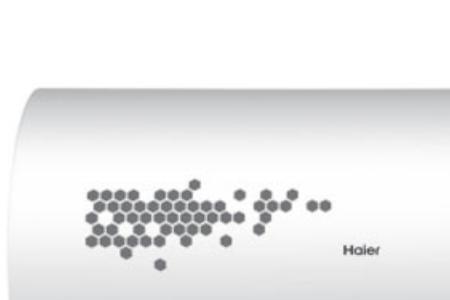 海尔热水器显示水质差怎么办