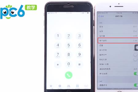 iphone白点值有必要开吗