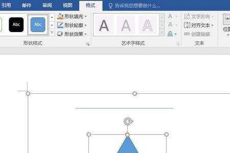 按住虚线向右划为什么滑不动