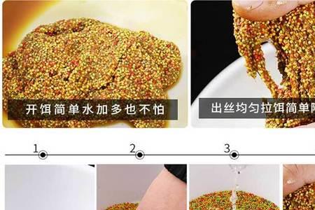 南瓜酥可以加虾粉直接用吗