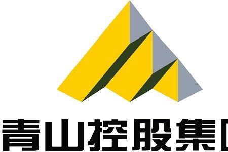 青山控股集团旗下三大集团