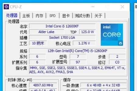 ddr5内存延迟高