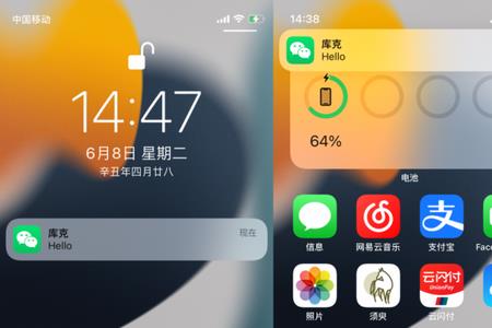 ios15测试版怎么回到正式版