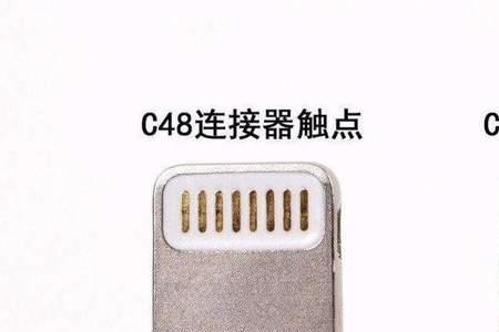 mini6怎么连接电脑usb