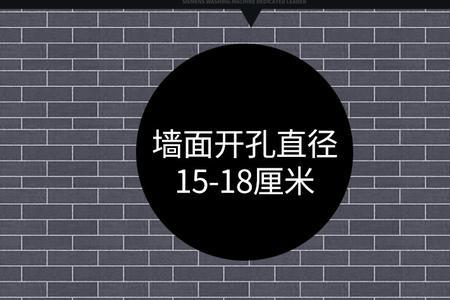 止逆阀免钉胶安装方法