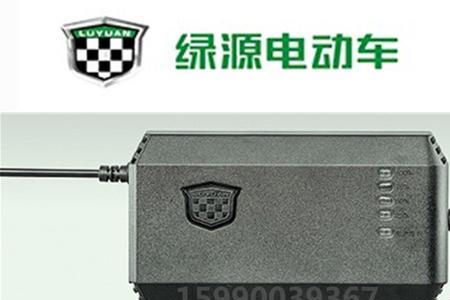 绿源48v电动车充电器输出电压