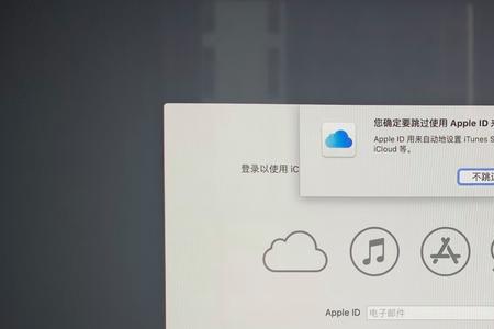 mac重装系统后麦克风没声音