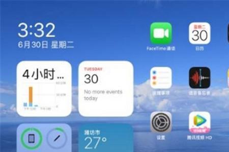 ios14有自带地图吗