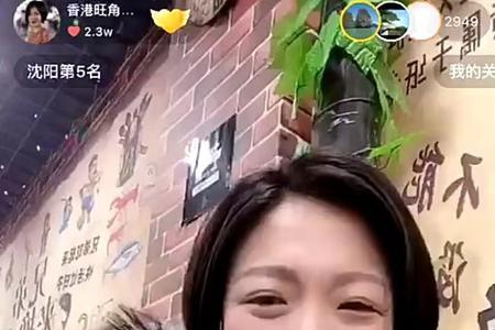 小龙女龙婷身高是多少