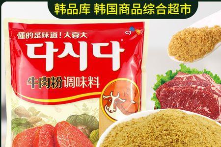 大喜大牛肉粉在高汤里的用量