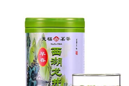 凤茗茶是什么茶