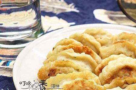 煎饺子用什么锅好