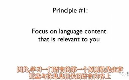 学会一门语言最快需要多长时间