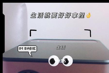 当贝f5怎么调画面大小