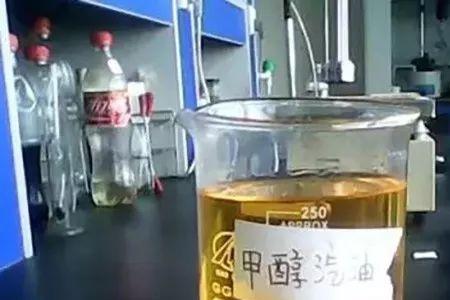 生物油和乙醇哪个划算