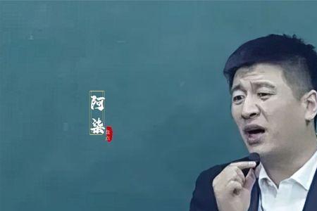 张雪峰讲重庆医科大学怎么样