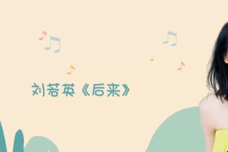 过于现实歌曲原唱