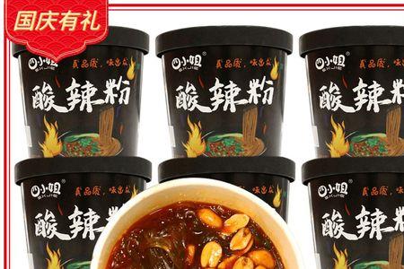 酸辣粉的面料是什么