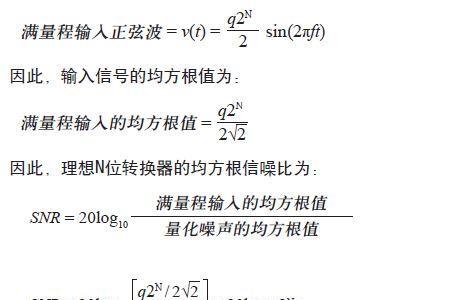 旧金比新金高怎么算公式