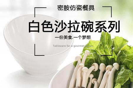 饭店斜口杯是干嘛用的