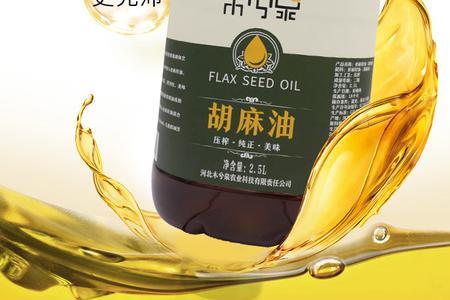 胡麻油过了保质期还能食用吗