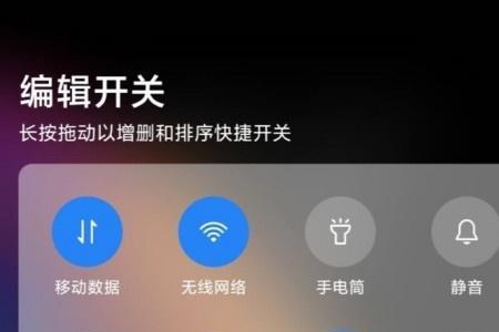 小米10无线反向充电怎么不行