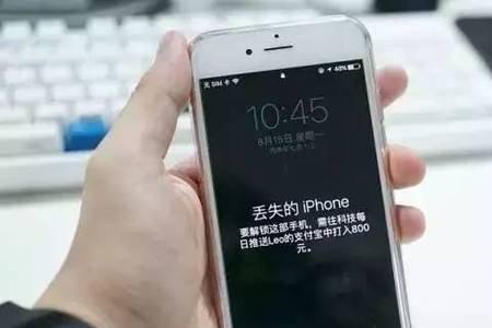 iphone信息传输到新手机要多久