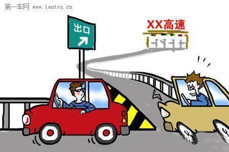 行人与大型车辆保持安全距离