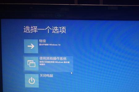 win10开机12秒正常吗