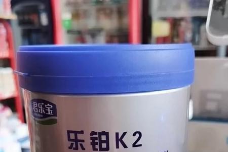 人之初乐高k2儿童成长奶粉怎么样