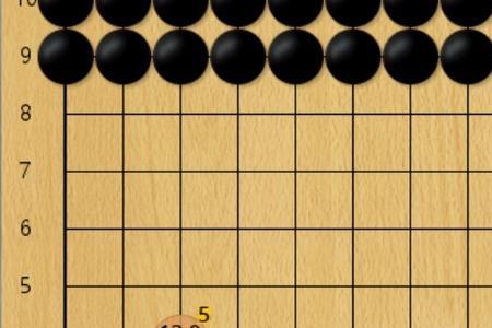 围棋开局怎么下胜率最高