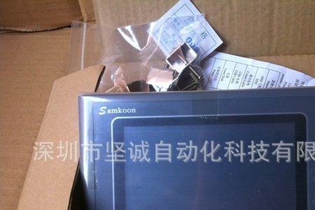 samkoon触摸屏校正方法