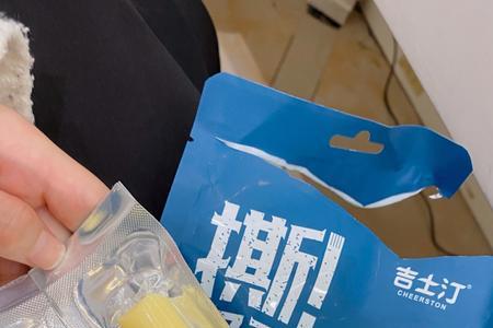 吉士汀奶酪杯保质期多久