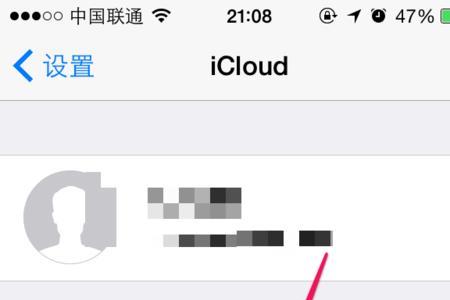 为什么icloud的照片不显示在手机里了