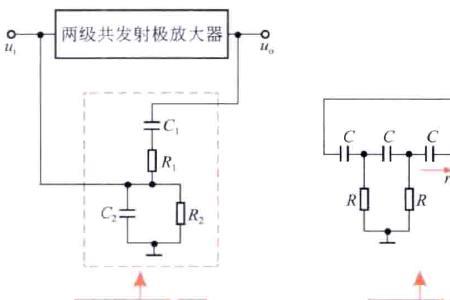 ipk在电路中代表什么