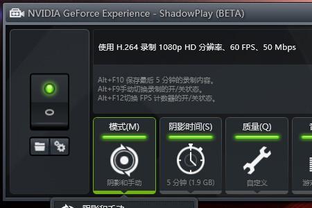 geforceexperience无法连接nvidia