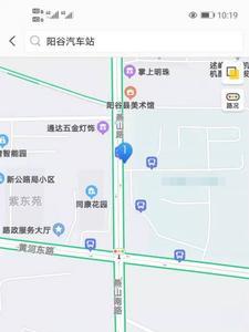 高德地图如何添加标记或者收藏