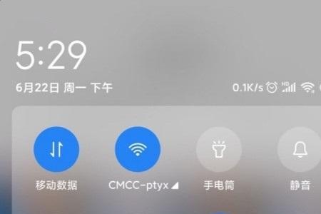 小米10s微信可以双开吗