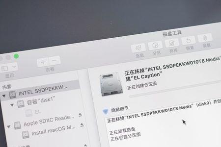 MacBook蓝牙名称怎么更改