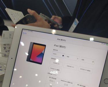 ipad10线下店上架了吗