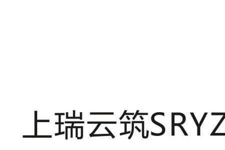 yz能组成什么名字