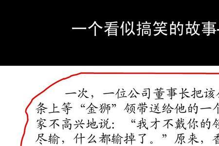 安娜纳家的化学名称为什么