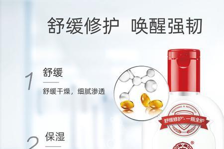 哺乳期可以用大宝擦脸吗