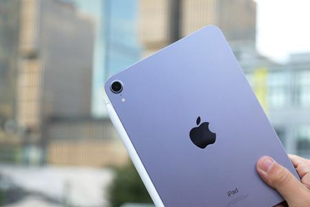 ipad mini 6教育版和普通有什么区别