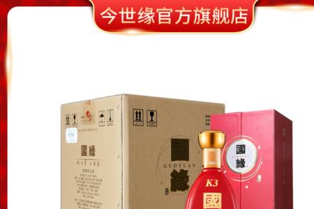 国缘k3和典藏15哪个好