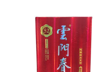 52度云门春御品添香多少钱一箱