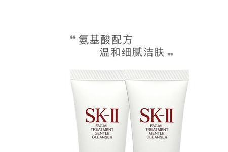 sk2洗面奶真的和几十块的差不多么