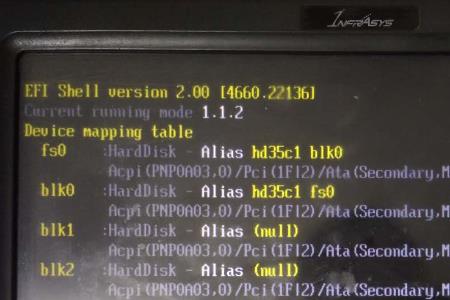 efi shell怎么开机